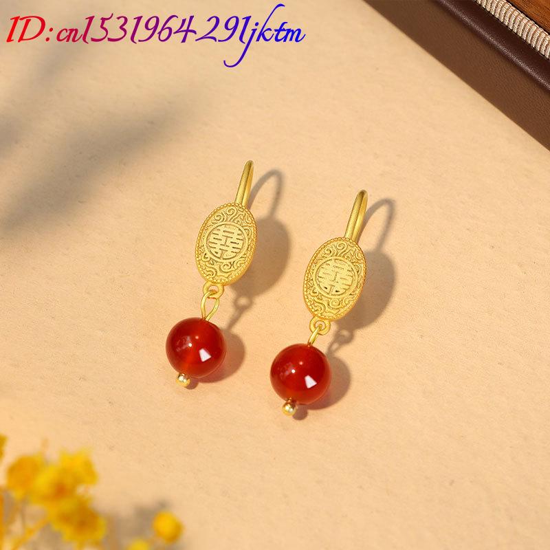 Natural Red Jade Bead Earrings - Gold Plated Jewelry recension och pris