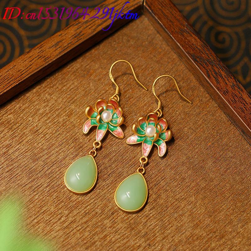 Green Natural Jade Water Drop  - Gold Plated Jewelry recension och pris