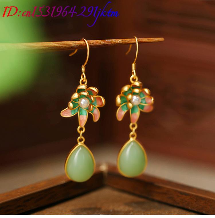 Green Natural Jade Water Drop  - Gold Plated Jewelry recension och pris