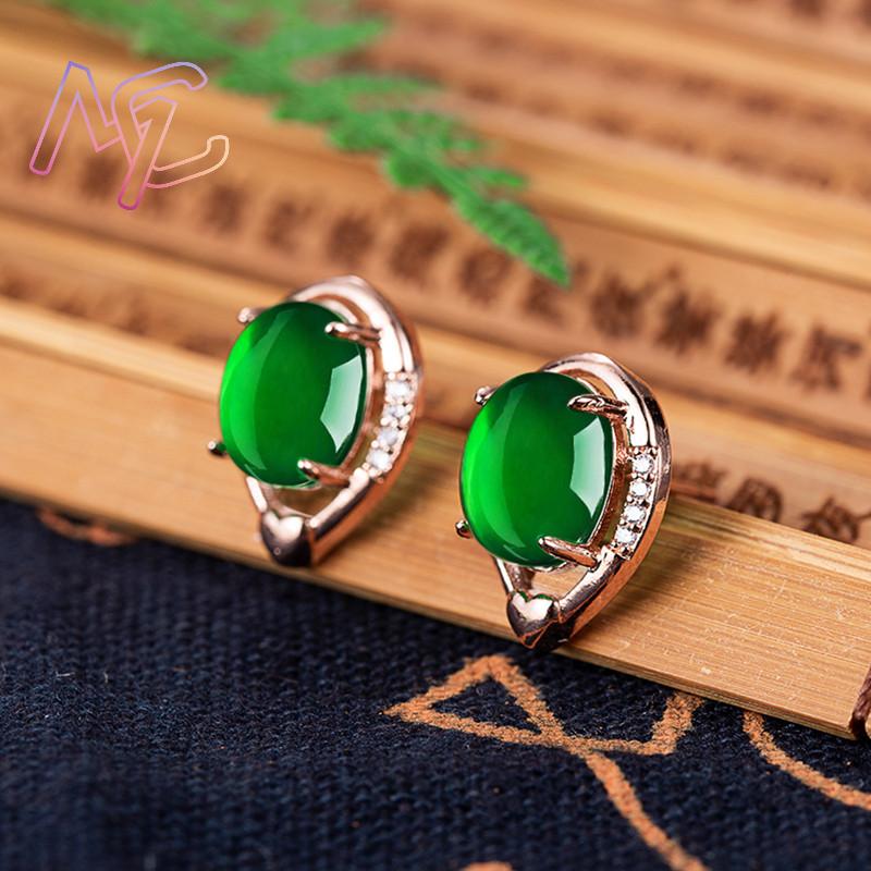 Natural Jade Flower Earrings S - Gold Plated Jewelry recension och pris